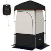 Outsunny Portable Shower Tent, Privacy Shelter, Camping Dressing Changing Tent Room with Solar Shower Bag, Floor and Carrying Bag, Black